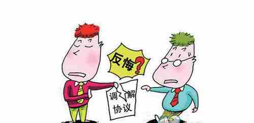 21371.png 锦州防水公司.png